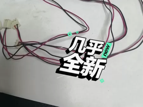 散热高速静音风扇，未使用过，30*30*1...