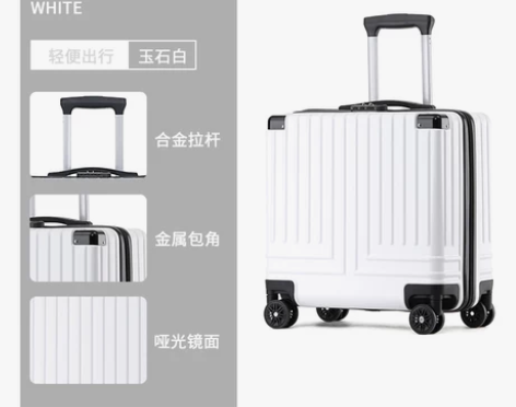 游牧鲁行李箱女小型20寸迷你轻便密码箱旅行...