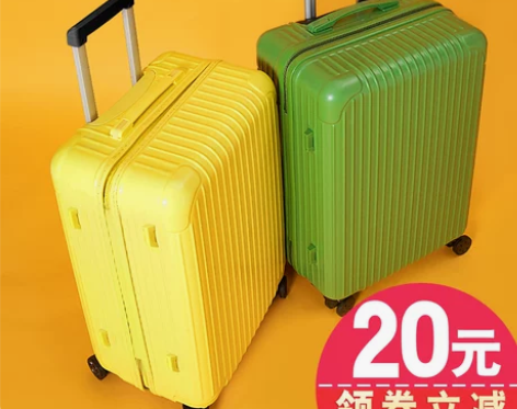 行李箱女超静音ins潮网红新款小型20韩版...