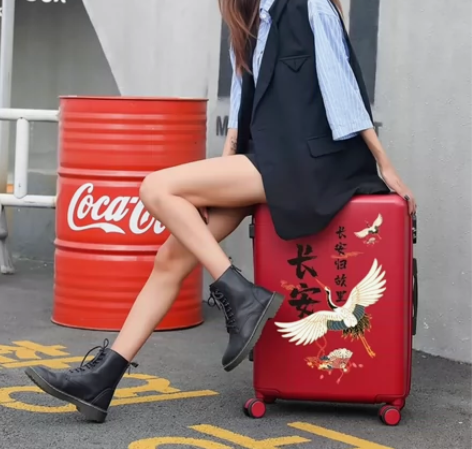 【55价】 结婚嫁妆红箱子 嫁妆箱子 红色...