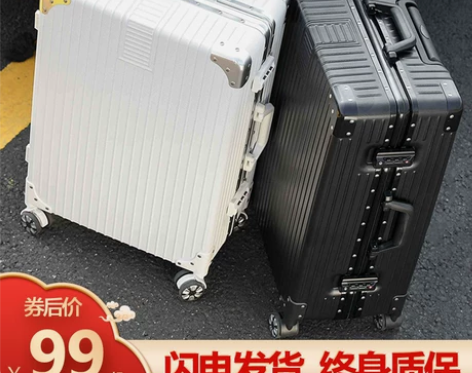 行李箱男生大容量20寸小型拉杆箱女2022...
