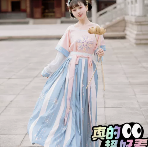 汉服女晋制汉韵阁芙蓉绝版秋水 一洗一穿  ...