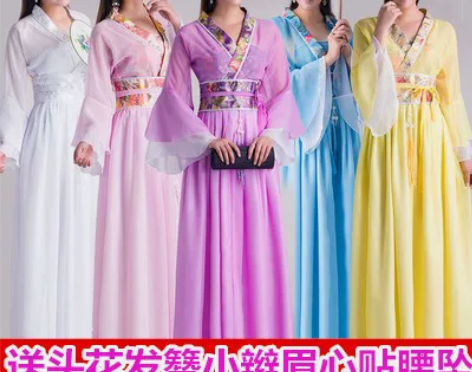 汉服古装服装七仙女汉服纸伞女伴娘成人礼中国...