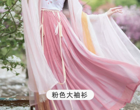 【水芸】如梦霓裳原创春夏季汉服女大袖衫诃子...