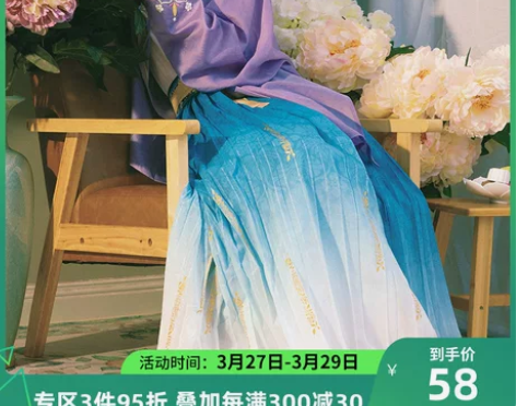 重回汉唐香满襟宋制改良吊带直领对襟衫齐腰