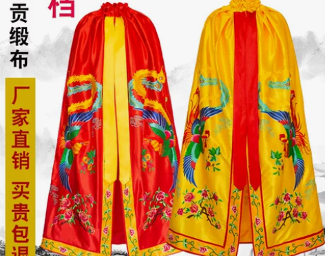 王母娘娘碧霞元君披肩泰山奶奶披袍神仙衣服凤...
