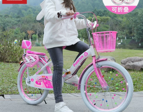 永久儿童自行车折叠6-7-8-9-10-1...