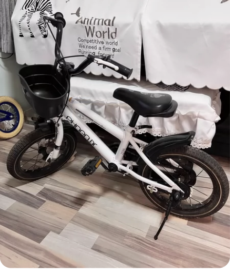 凤凰儿童自行车 只骑了几次 挺新的 14寸...