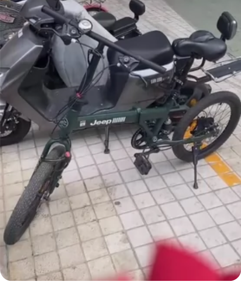 jeep的折叠自行车20寸,配了后车架,又...