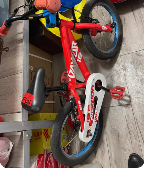 美利达儿童16寸自行车，闺女骑的，比较在意...