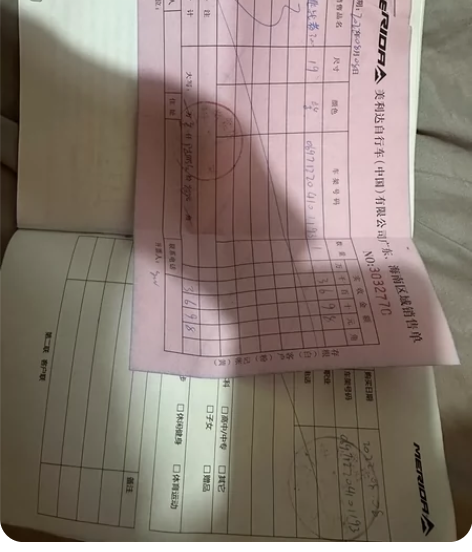 22年美利达挑战者300，19寸车身，紫色...