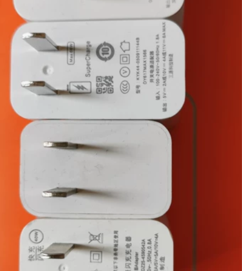 22.5W超级快充手机充电器实测22.5瓦...