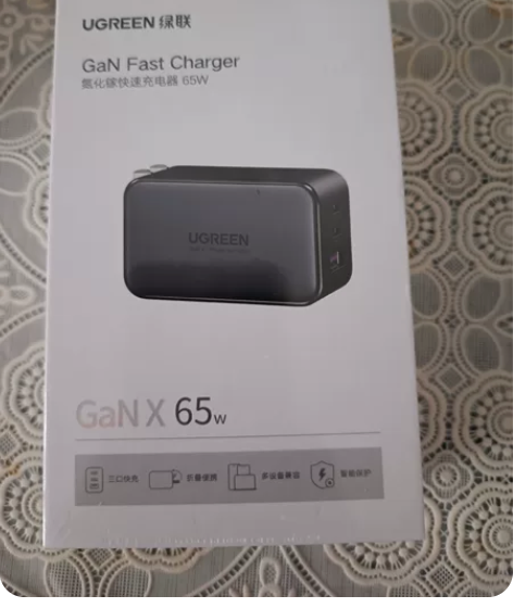 绿联65W氮化镓，快速多口充电器，适用于苹...