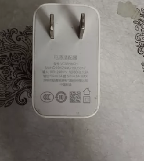 oppo充电器纯原装，个人一手品质绝对正品...