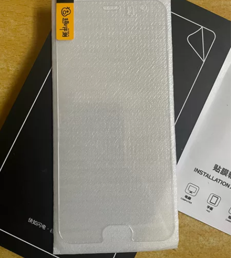 趣评测 | 小米手机6钢化膜 手里的一代神...