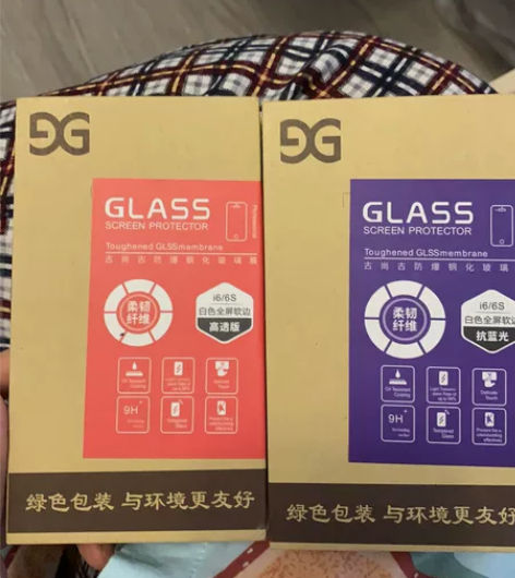 全新未拆封6s钢化膜 抗蓝光 高透版 感兴...