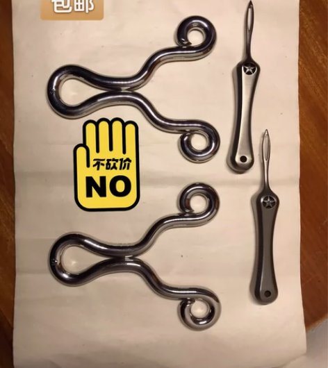 秋辰弹弓，卖了给孩子买纸尿裤，全新316材...