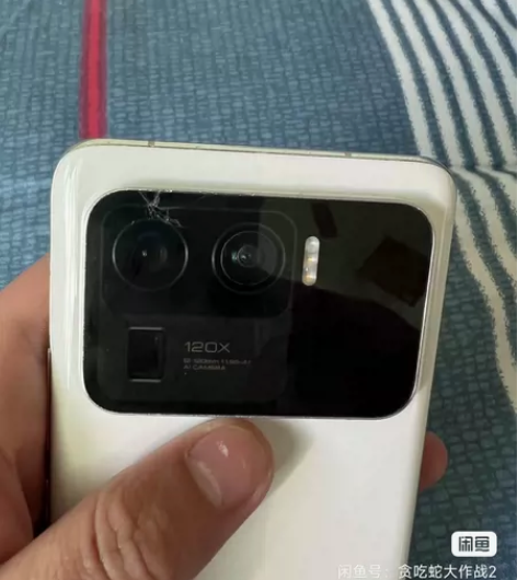 小米11 Ultra 5G 8+256 国...