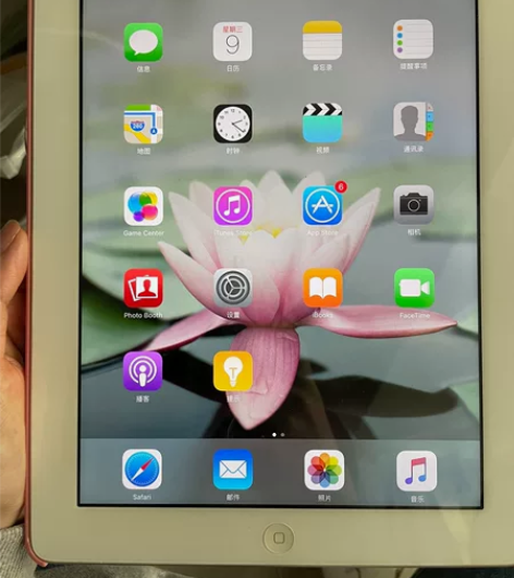 iPad第一代16G港版，功能完好！屏幕大...