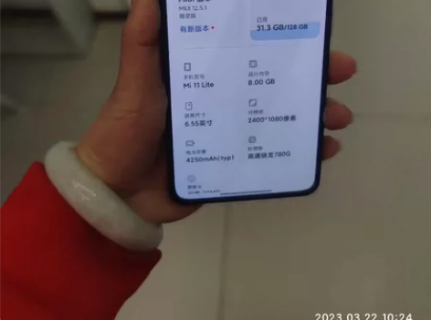 小米11青春版 8+128，专柜展示机，样...