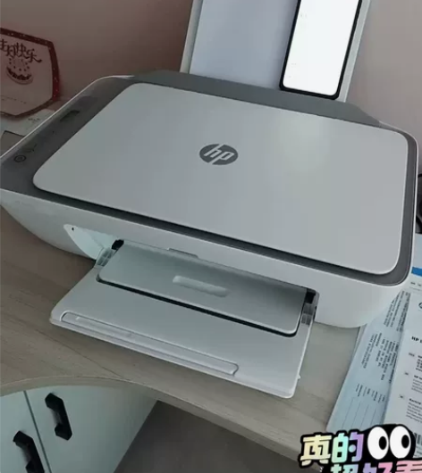 9新打印机（特价清仓）惠普打印机家用小型2...