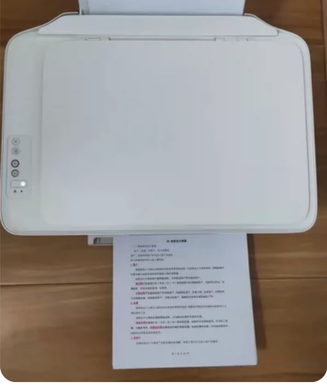 清仓九成新二手惠普喷墨打印机家用小型262...