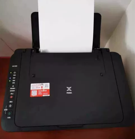 佳能mg3080打印机复印一体机家用小型学...