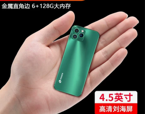 天语手机 迷你智能卡片超薄全网通袖珍小手机...