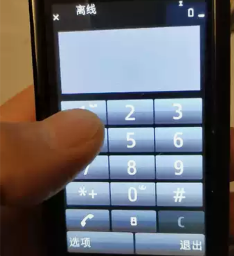 诺基亚5800手机功能正常，音乐手机，自认...
