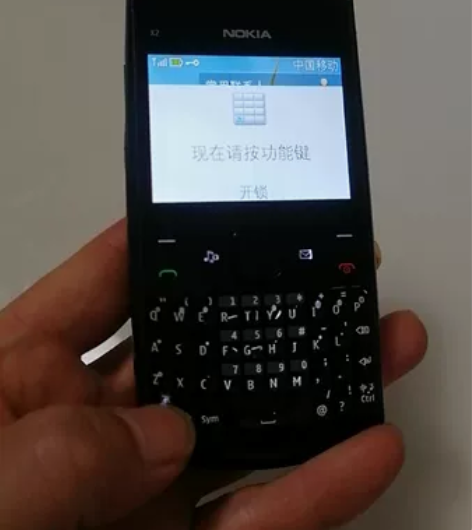 诺基亚手机X2   怀旧 备用机  正品抗...
