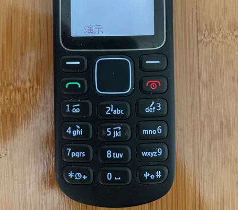 诺基亚1280手机一部，自测可插联通5G卡...