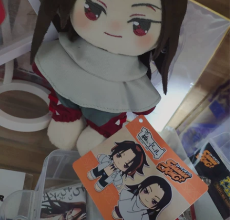 【出】麻仓好 通灵王娃娃 麻仓叶王换装娃娃...