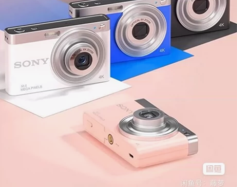 FK/Sony/索尼同款DSC ccd款 ...