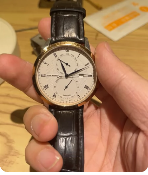天王手表，带不着了 感兴趣的话点“我想要”...