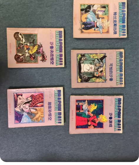 七龙珠 海南 卡片 超前战斗 五个 二手商...