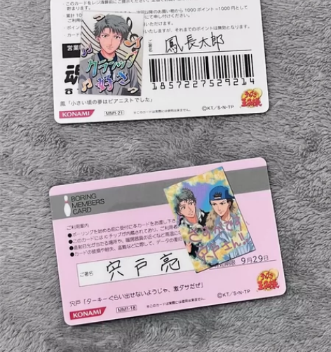 zrzp 网球王子 mix match 宍...