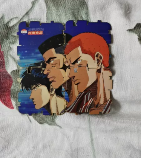 灌篮高手需要的私聊 感兴趣的话点“我想要”...