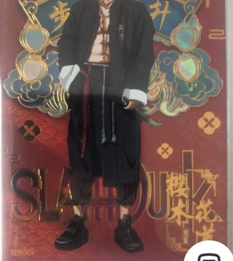 灌篮高手sdr樱木花道，特殊商品一旦售出不...