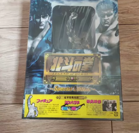 北斗神拳 3D影音 拉奥手办 全新未拆 海...