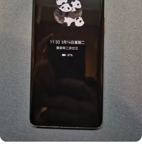 自己用的换手机了,然后把老手机出了,没有维...