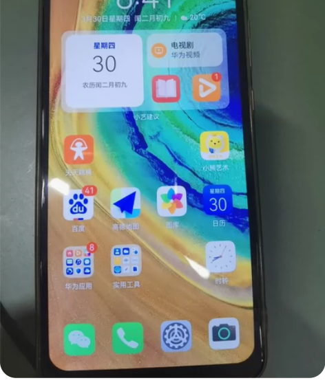 mate30 5g华为手机； 国行5g双卡...
