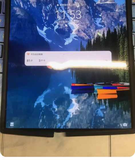 华为matexs，一处亮点，触摸完美，边框...