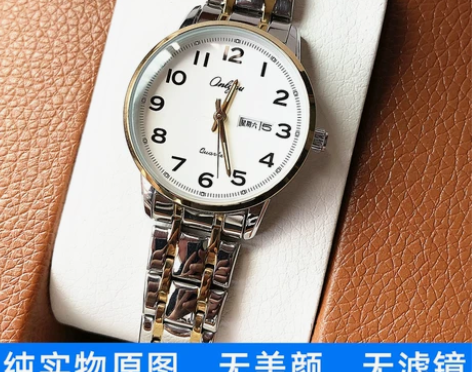 正品名牌老人手表女士2023年新款送妈妈夜...