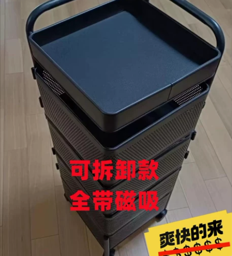 全新 最后3套 厨房蔬菜置物架多层落地圆形...