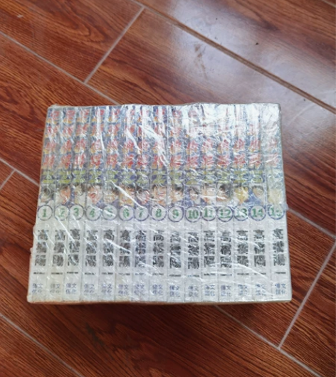 足球小将2002 现货包邮 当天付款当天发...