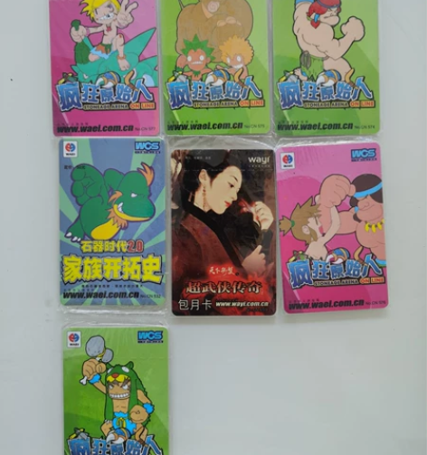 石器时代原袋卡，仅供收藏，每张30。 感兴...