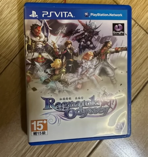 PSV 仙境传说 奥德赛 29不包邮 感兴...