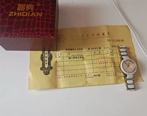 瑞士智典石英表 需要自己换电池（没电） 价...