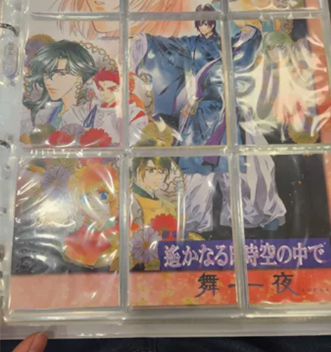 已绝版，遥远的时空中舞一夜收藏卡普卡全套2...