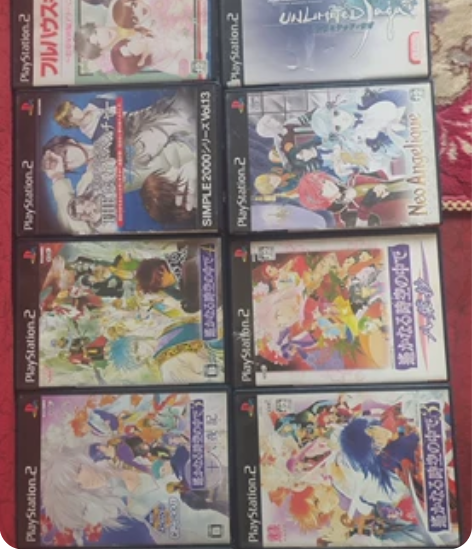 PS2正版游戏遥远的时空中,单盘价,有意的...